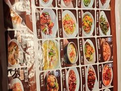-北李妈妈菜·海肠捞饭(开发区万达店)