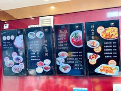 -郑家包子牛肉拉面(尚勤路店)