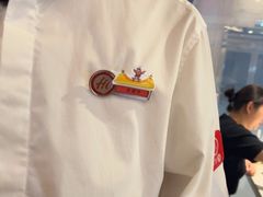 -海底捞火锅(八佰伴店)