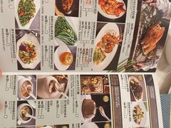 -闻见中国海南菜(K11店)