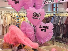 -AIMEEWQ(青岛大鲍岛店)