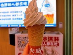 -素满香·全民食养自助(长宁龙之梦店)