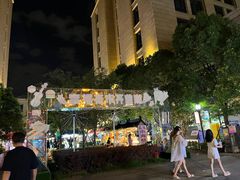 -中建幸福空间