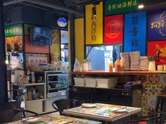 -玛嘉烈(北京金融街店)