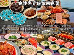 -李百蟹·江南蟹黄面·河景餐厅(夫子庙总店)