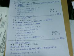 -甄爱宠物医院(疏影路店)