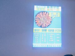 -四禧精酿铜锅涮肉·烧烤工场(大明湖店)