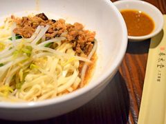 功夫面-春水堂人文茶馆(中正店)