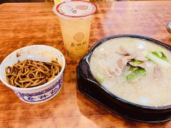 -蔡林记(黄鹤楼店)