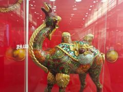 -中国农业博物馆