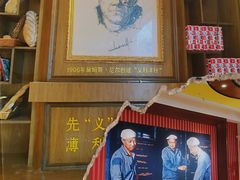 -百年义利(北兴路店)
