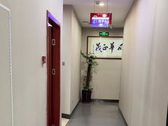 -土豆口腔(凤凰北总店)