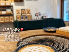 -羊咖啡(大理古城五华楼店)