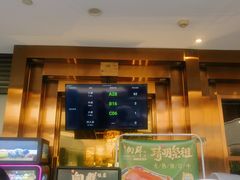-粤·向群饭店(二沙岛店)