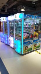 -利奥梦幻主题乐园(爱琴海购物公园店)