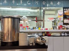 -真食净香居·内蒙烧麦(亚运村店)