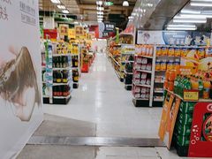 -卜蜂莲花(杨高南路店)