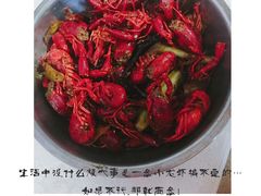 -大胡子海鲜·天津菜·砂锅烧烤(五大道创始店)