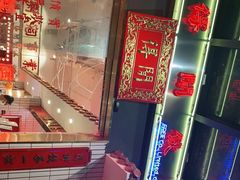 -得闲饮胜公司(智谷店)