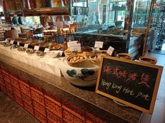 自助取餐区-南通滨江洲际酒店-西集自助餐厅