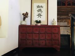 -然一素食餐厅(马利来广场店)