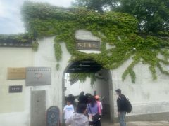 -金庸书院