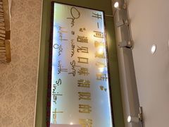 -丽丽三鲜螺蛳粉(田林路店)