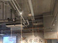 -破店肥哈·海鲜·烧烤(郑州银泰inPARK店)
