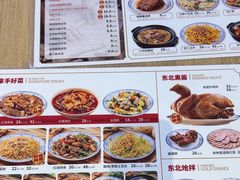 -横琴购口岸商业广场