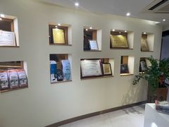 -深圳谢庆良中医诊所