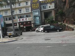 -爱晚亭(大东海广场店)