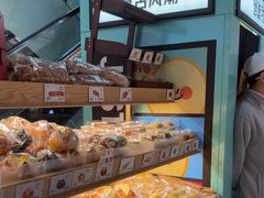 -小飞象面包公社(珠江路金鹰店)