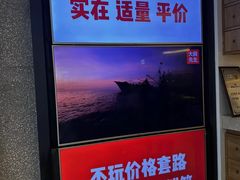 -大碗先生(万家丽店)