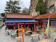 -圣莲山风景区