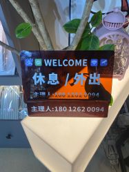 -ChenV西服礼服高级定制(市区养育巷店)