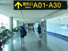 -重庆江北国际机场-T2航站楼