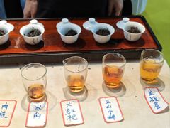 -中国农业博物馆