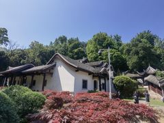 -岳麓书院