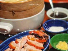 老式果木烤鸭-长安壹号·北京东方君悦大酒店