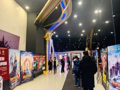 -星辉电影公园(时代广场CC MALL店)