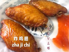 -渔记茶餐厅(渔村店)