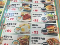 -旺阁茶餐厅(笋岗店)
