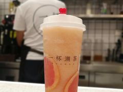 -一杯潮茶·专注潮汕茶饮(十二中创始店)