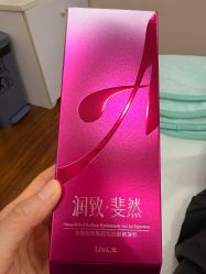 点击看大图 -上海首尔丽格医疗美容医院