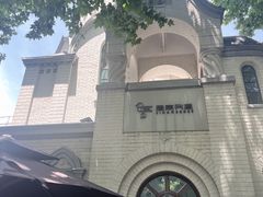 -思南书局·诗歌店