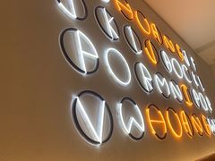 -黄记煌三汁焖锅(新佳丽江汉路店)