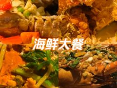 -三妹小龙虾·黄油蟹(华侨城总店)