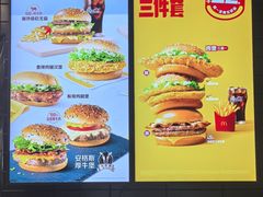 -麦当劳(杭州庆春路店)