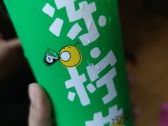 -桂桂茶(大宁国际广场店)