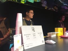 -JPG coffee(广州体育西店)